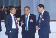 Đại hội XIII của Đảng: Tiếp tục làm việc về công tác nhân sự