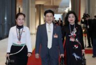 Ngày làm việc thứ 5 Đại hội Đảng XIII: Tiếp tục làm việc về nhân sự