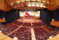 Biểu quyết thông qua số lượng Ủy viên BCH Trung ương Đảng khóa XIII