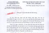 Hàng hóa từ Hải Dương về Hải Phòng và ngược lại vẫn lưu thông bình thường nếu bảo đảm các điều kiện phòng chống dịch bệnh COVID-19