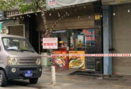 Quận Lê Chân: Khẩn trương khoanh vùng 8 điểm có liên quan đến các trường hợp F1.