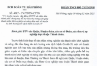 Chung tay hỗ trợ tiêu thụ nông sản giúp thanh niên khởi nghiệp và nông dân một số huyện bị ảnh hưởng bởi dịch Covid-19