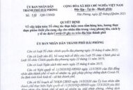 Kiện toàn Tổ công tác mua sắm hàng thiết yếu cung cấp cho nhân dân trong vùng phong tỏa, cách ly y tế do dịch Covid-19