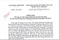 Thông báo Kết luận của Thủ tướng Chính phủ Nguyễn Xuân Phúc tại cuộc họp Thường trực Chính phủ về phòng, chống dịch COVID-19