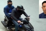 Đề nghị đối tượng trong vụ đập kính ô tô trộm hơn 300 triệu đồng ra đầu thú