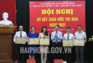 Ghi nhận những đóng góp tích cực của các ngành Văn hóa-Xã hội-Khoa học và công nghệ vào sự phát triển của thành phố