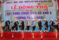 Động thổ xây dựng công viên cây xanh tại hồ khu C, phường Trại Chuối, quận Hồng Bàng