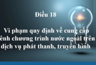 Điều 18 của Nghị định 119/2020/NĐ-CP quy định về xử phạt vi phạm hành chính trong hoạt động báo chí, hoạt động xuất bản