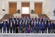 Thủ tướng Nguyễn Xuân Phúc chủ trì tổng kết nhiệm kỳ Chính phủ khóa 2016-2021