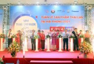 “Khai mạc Tuần lễ sản phẩm Thái Lan 2021” nhân dịp Kỷ niệm 45 Năm thiết lập quan hệ ngoại giao hai nước Việt Nam-Thái Lan