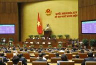 Bế mạc Kỳ họp thứ 11, Quốc hội khóa XIV