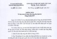 Hoãn tổ chức tiếp công dân định kỳ tháng 5/2021