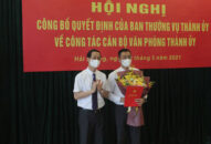 Công bố các quyết định của Ban Thường vụ Thành ủy về công tác cán bộ Văn phòng Thành ủy