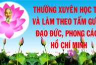 Kết luận của Bộ Chính trị về việc tiếp tục thực hiện Chỉ thị số 05