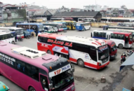 Tạm dừng hoạt động vận tải hành khách đi, đến tỉnh Nghệ An để phòng chống dịch bệnh COVID-19