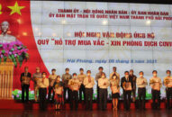 Hội nghị tiếp xúc doanh nghiệp vận động quyên góp kinh phí ủng hộ Quỹ “Hỗ trợ mua vắc-xin phòng dịch COVID-19″