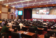 Hội nghị trực tuyến toàn quốc nghiên cứu, học tập chuyên đề toàn khóa về “Học tập và làm theo tư tưởng, đạo đức, phong cách Hồ Chí Minh”