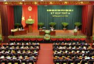 Kỳ họp thứ nhất HĐND thành phố khóa XVI sẽ diễn ra vào ngày 29/6/2021