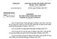 Từ 01/6/2021: Kinh doanh dịch vụ karaoke quá 12 giờ đêm bị phạt đến 30 triệu đồng