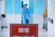 Sở Y tế Hải Phòng: Thông tin nhanh về BN14119 trú tại xã Cộng Hiền, huyện Vĩnh Bảo