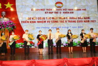 Mặt trận Tổ quốc Việt Nam thành phố: Sơ kết 6 tháng đầu năm và triển khai chương trình công tác 6 tháng cuối năm