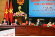 Tăng cường mối quan hệ hợp tác giữa Hàn Quốc với thành phố Hải Phòng
