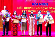 Ghi nhận hiệu quả từ các phong trào thi đua Lao động sáng tạo, Lao động giỏi