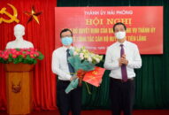 Đồng chí Bùi Thành Cương giữ chức vụ Phó Bí thư Huyện ủy Tiên Lãng