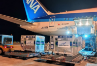 Thêm 1 triệu liều vắc xin phòng COVID-19 do Nhật Bản viện trợ sẽ về đến Việt Nam vào ngày 16/7