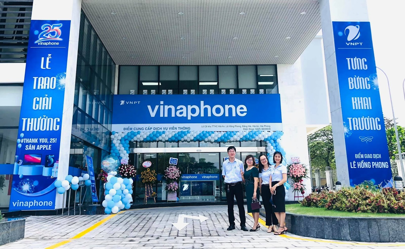 Another prominent telecom operator in Vietnam