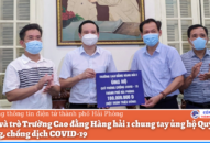 Thầy và trò Trường Cao đằng Hàng hải 1 chung tay ủng hộ Quỹ phòng, chống dịch COVID-19