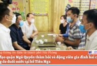 Lãnh đạo quận Ngô Quyền thăm hỏi và động viên gia đình hai cháu bé tử vong do đuối nước tại hồ Tiên Nga