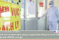 Sáng 18/8: Có 620 bệnh nhân nặng và nguy kịch; thông tin 10 trẻ ở Đội Cấn (Hà Nội) mắc COVID-19 là giả