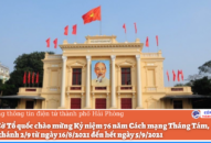 Treo Cờ Tổ quốc chào mừng kỷ niệm 76 năm Cách mạng Tháng Tám và Quốc khánh 2/9 từ ngày 16/8/2021 đến hết ngày 5/9/2021