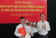 Đồng chí Lê Đức Trí giữ chức vụ Phó Trưởng Ban Nội chính Thành ủy