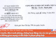 Tuyên truyền, đấu tranh phòng, chống hoạt động của các sàn giao dịch ngoại hối trên không gian mạng có dấu hiệu vi phạm pháp luật