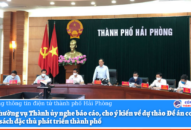Ban Thường vụ Thành ủy nghe báo cáo, cho ý kiến về dự thảo Đề án cơ chế, chính sách đặc thù phát triển thành phố