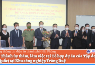 Bí thư Thành ủy thăm, làm việc tại Tổ hợp dự án của Tập đoàn LG (Hàn Quốc) tại Khu công nghiệp Tràng Duệ