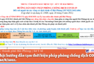 Cập nhật hướng dẫn tạm thời biện pháp phòng chống dịch COVID-19 ngày 20/8/2021