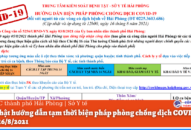 Cập nhật hướng dẫn tạm thời biện pháp phòng chống dịch COVID-19 ngày 16/8/2021