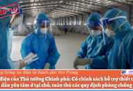 Công điện của Thủ tướng Chính phủ: Có chính sách hỗ trợ thiết thực để người dân yên tâm ở tại chỗ, tuân thủ các quy định phòng chống dịch