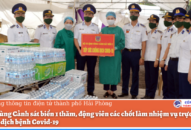 BTL Vùng Cảnh sát biển 1 thăm, động viên các chốt làm nhiệm vụ trực phòng, chống dịch bệnh Covid-19