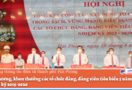 Biểu dương, khen thưởng các tổ chức đảng, đảng viên tiêu biểu 5 năm liền, nhiệm kỳ 2015-2020