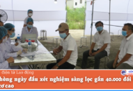 Hải Phòng ngày đầu xét nghiệm sàng lọc gần 40.000 đối tượng nguy cơ cao