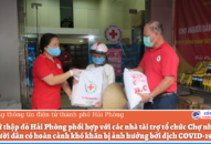 Chợ nhân đạo trao quà cho 200 trường hợp có hoàn cảnh khó khăn