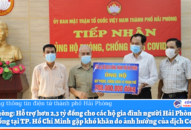 UBND thành phố quyết định hỗ trợ hơn 2,3 tỷ đồng cho các hộ gia đình người Hải Phòng đang sinh sống tại thành phố Hồ Chí Minh