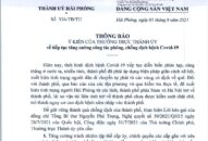 Thông báo ý kiến của Thường trực Thành ủy về tiếp tục tăng cường công tác phòng, chống dịch bệnh Covid-19