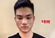 Công an quận Ngô Quyền bắt đối tượng lừa đảo qua mạng xã hội