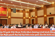 MTTQ Việt Nam và các tổ chức thành viên: Triển khai chương trình hành động thực hiện Nghị quyết Đại hội đại biểu toàn quốc lần thứ XIII của Đảng