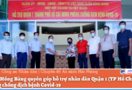Quận Hồng Bàng quyên góp hỗ trợ nhân dân Quận 1 (TP Hồ Chí Minh) phòng chống dịch bệnh Covid-19
